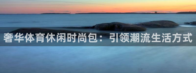 betway西汉姆联官网