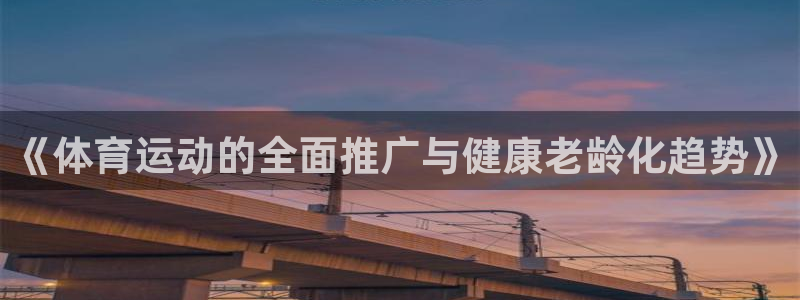 betway西汉姆联