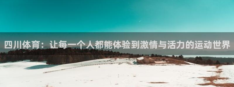 betway西汉姆联
