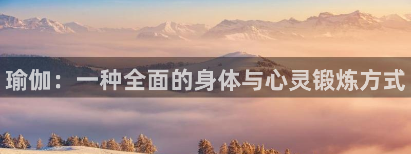 betway西汉姆官网