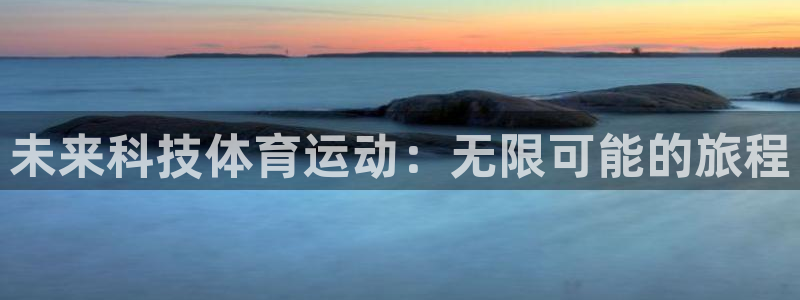 betway西汉姆联