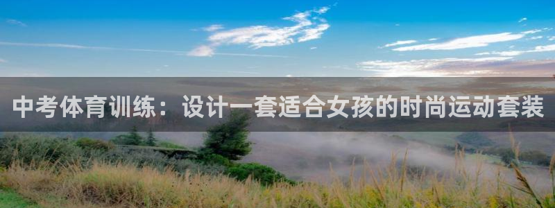 betway西汉姆