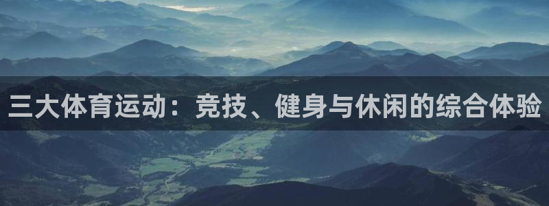 必威betway西汉姆联