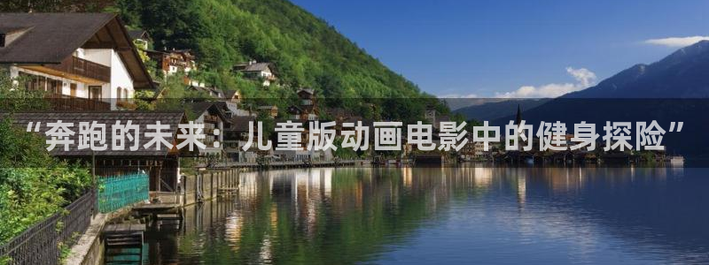betway西汉姆联官网