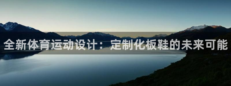 必威betway西汉姆联